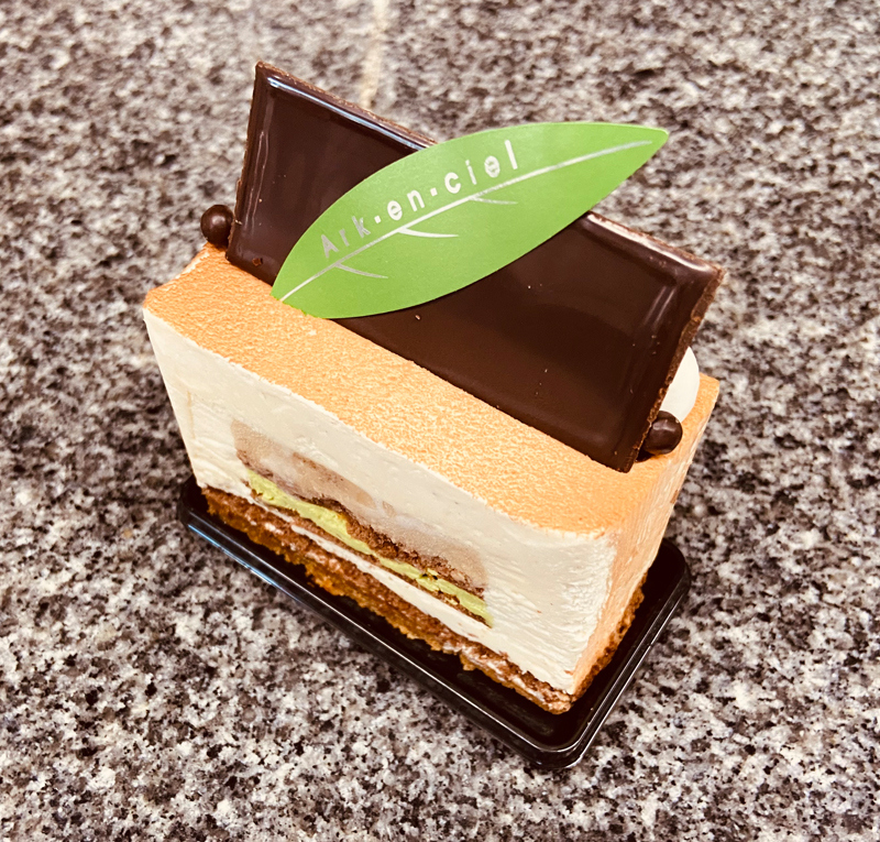 ほうじ茶ラテ